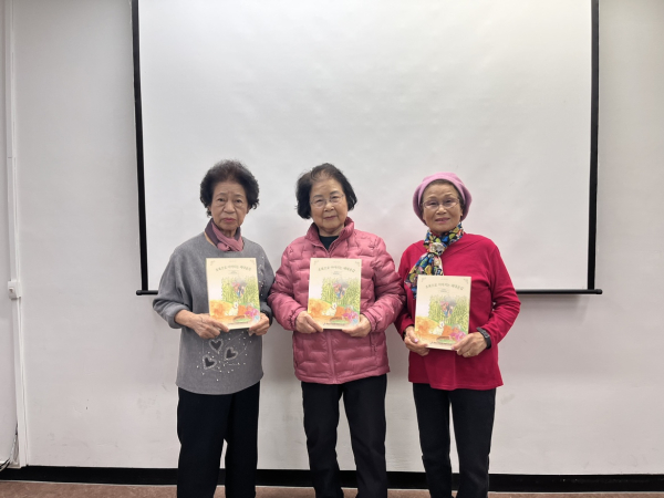 아산도서관, ‘초록으로 이어지는 세대공감’ 책자 발간