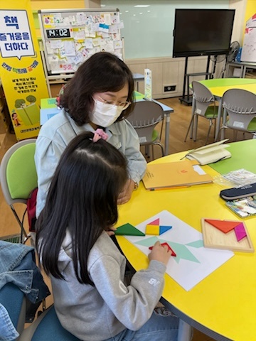 ​초‧중학교 학습지원대상학생 학습 상담 및 코칭 수료증 전달​