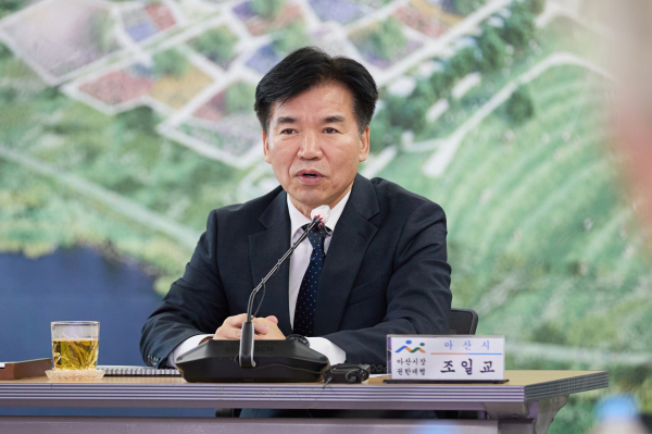 신정호 국가정원 마스터플랜 수립 용역 최종 보고회 개최 모습