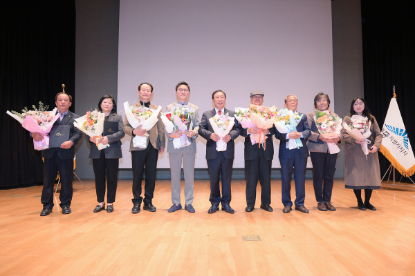 ‘제7회 세종시 농업인대상 시상식’ 개최 모습