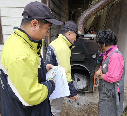 화목보일러 화재 예방 활동 모습