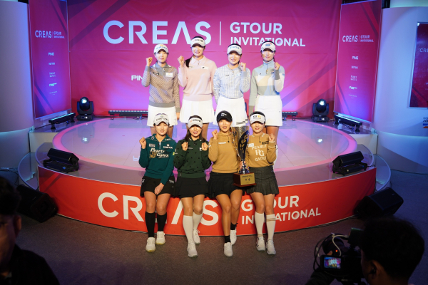 지난 1일, 대전 골프존조이마루에서 열린 ‘크리스에프앤씨 GTOUR 인비테이셔널’ 참가 선수 기념사진.