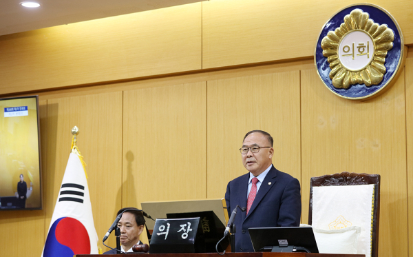서산시의회, 제300회 정례회 제2차 본회의 개회식 모습