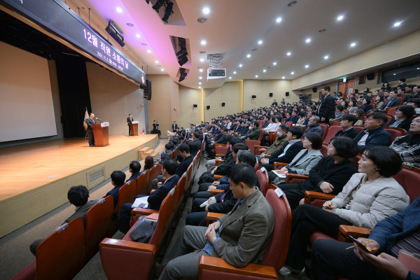 2일, 직원소통의 날 진행 모습