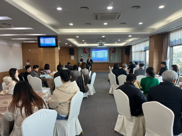 충남특별사법경찰 역량강화 연수 개최