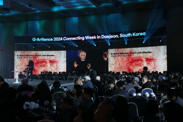 ‘제1회 G-아티언스 2024 커넥팅 위크’ 진행 모습