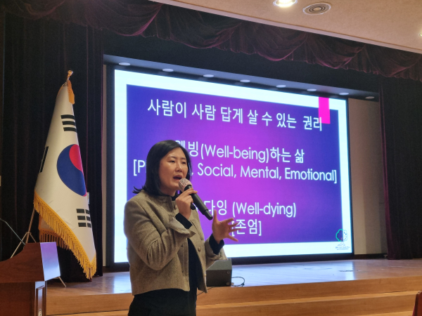 학교운동부지도자 인권·청렴교육 진행 모습