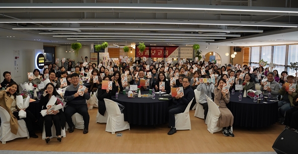 다함께돌봄원스톱통합지원센터 성과보고회 개최