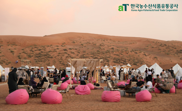 아랍에미리트 ‘K-스위트 팔레트’ 사막 카페 전경