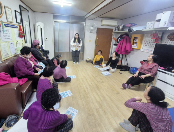 경로당 한랭질환 예방 보건교육