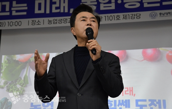 김태흠 충남도지사