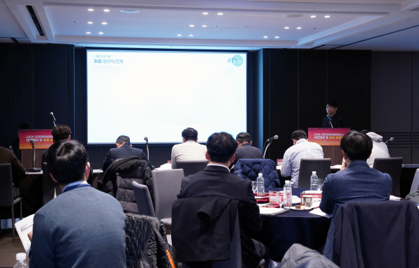 입주기업 투자유치 위한 IR 데모데이와 성과교류회 개최 모습