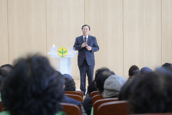 2024년 세종시 새마을지도자 대회 개최