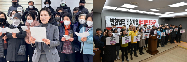 윤석열 대통령의 비상계엄 선포에 대한 시민사회의 평가가 엇갈리고 있다. 사진은 YC청년회의와 한국YMCA충청지역협의회의 성명서 발표모습(왼쪽부터).