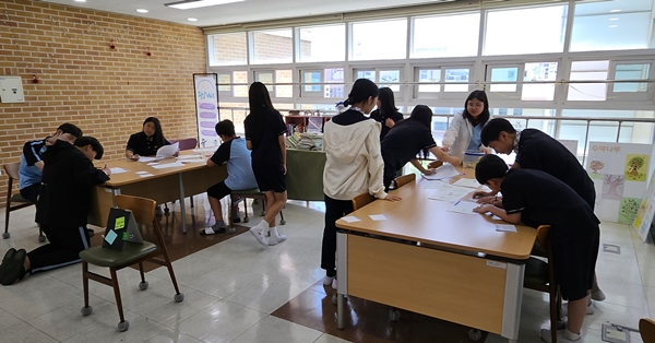 대전외삼중 통일교육주간 활동 모습