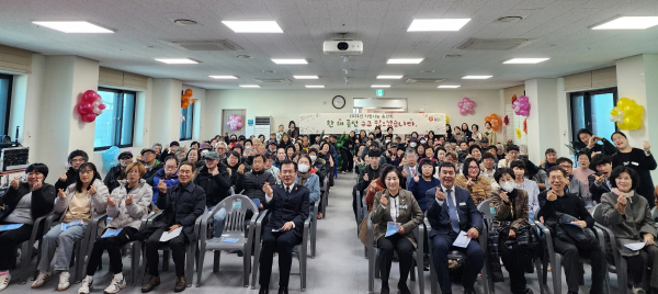 지난 5일 태안군정신건강복지센터에서 열린 송년회 모습.