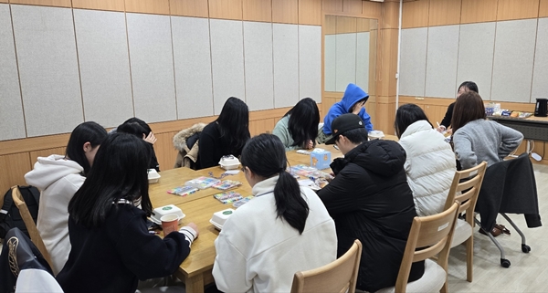 국립한밭대학교 학생상담센터 2024-2학기 집단상담 프로그램