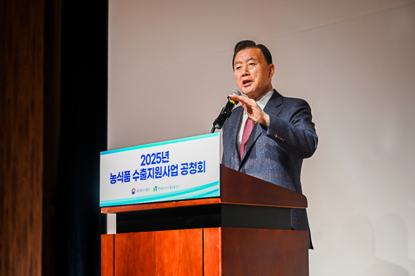 대한민국 식품 영토확장을 강조하는 홍문표 사장