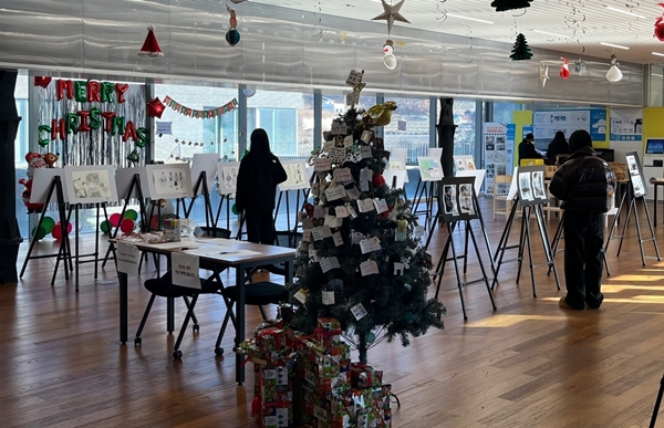 성과나눔 전시회