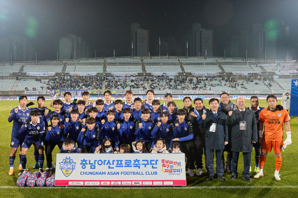 충남아산프로축구단 단체사진