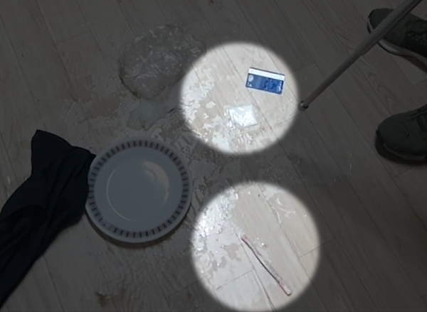 현장에서 발견된 마약