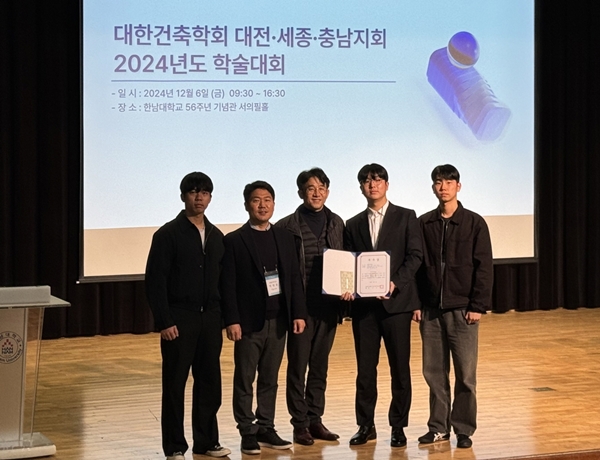 국립한밭대학교 설비공학과 박병용 지도교수와 학부생들