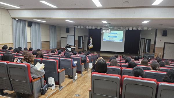 2024 유치원 생활기록부 기재요령 연수 운영 모습