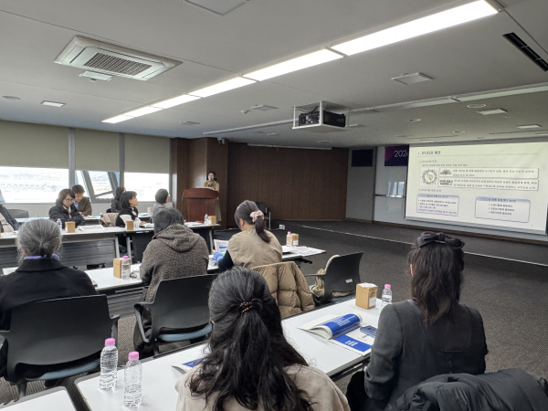 여성친화도시 시민참여단 성과공유회 개최 모습