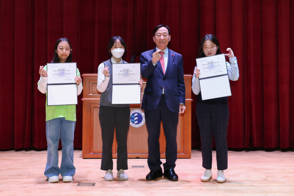 ‘제3회 초.중등 외국어 학생동아리 영상 페스티벌’ 개최 모습
