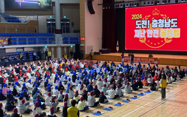 지난 12일, 어린이 안전골든벨 모습