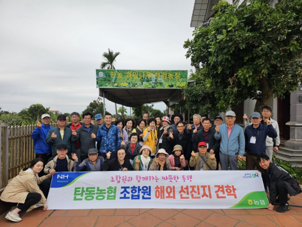 베트남 하노이와 하롱베이 견학 모습