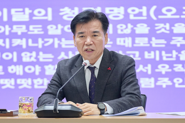 조일교 아산시장 권한대행,주간간부회의 주재 모습