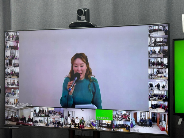 스마트 경로당 시범운영 (동대1통 경로당)