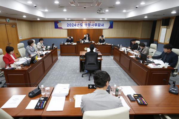 대전서구의회 행정사무감사 모습