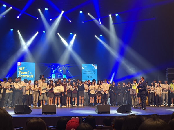 수능 후 축제 모습