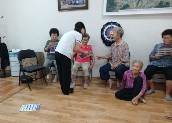 주민심부름꾼 활동 모습