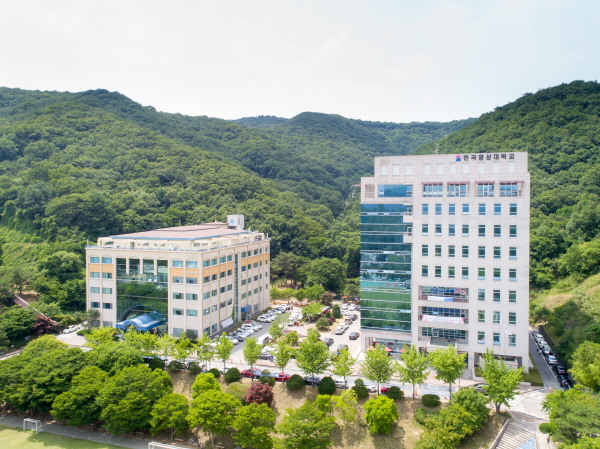 한국영상대 전경