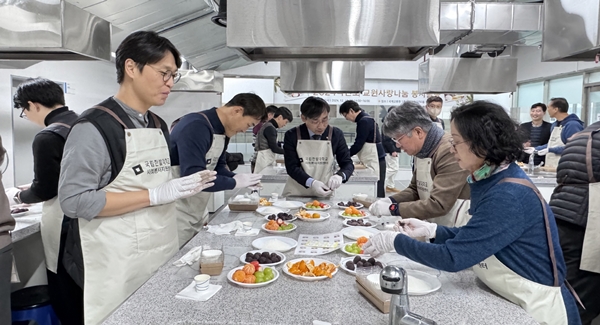 국립한밭대학교 2024학년도 교원 사랑나눔 봉사활동