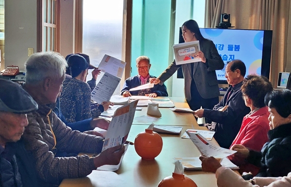 충남대 간호대학 스마트헬스케어 리빙랩프로젝트