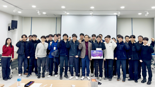 ‘솔찍!토크 타운홀 미팅’ 개최 기념사진