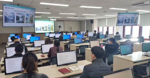 하반기 HRD 워크숍