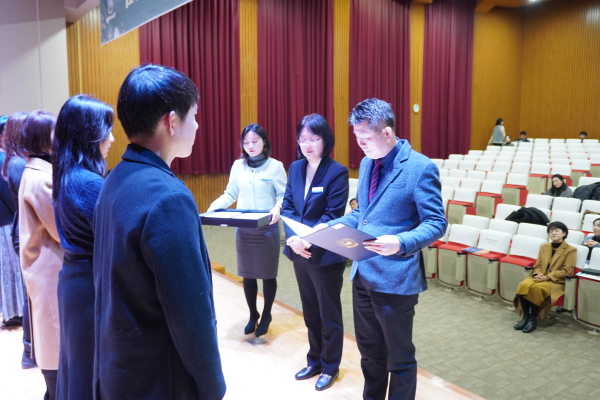 교육연구 활동 성과보고회 개최 모습