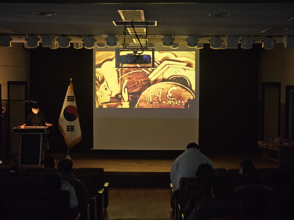 지난 19일 아산 특수교사의 날 개최 모습