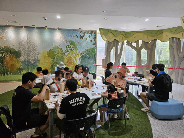 문화가 있는 날