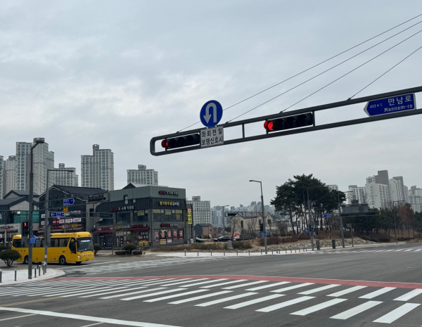 장기로~만남로 교차구간