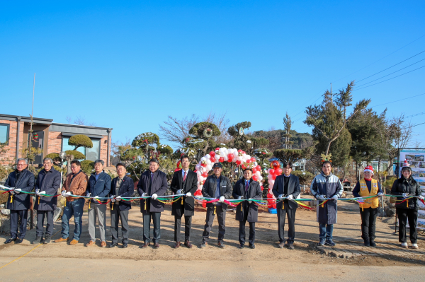 기프트하우스 준공식 모습