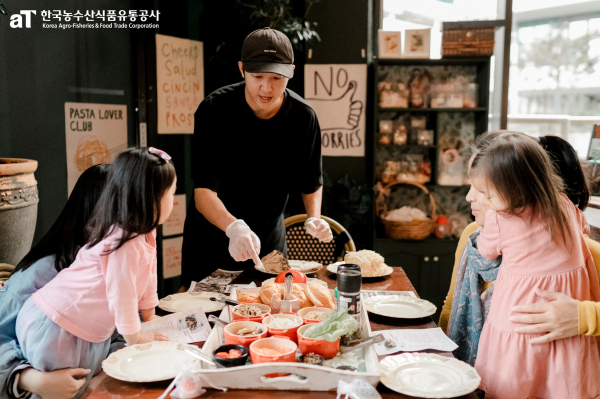 한국산 버섯 쿠킹클래스 케이터링 이벤트