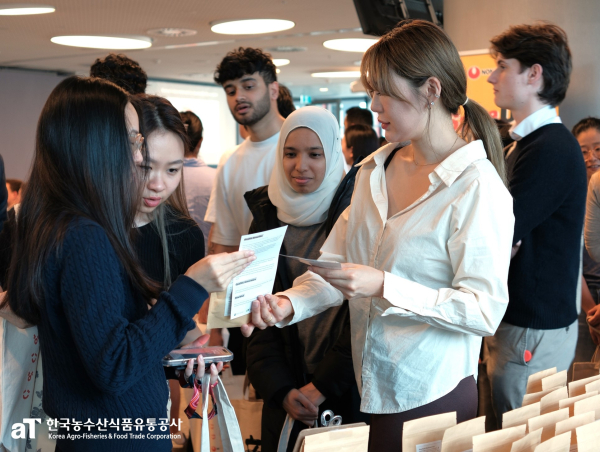 한국산 버섯 활용 기업 케이터링 홍보 이벤트 운영
