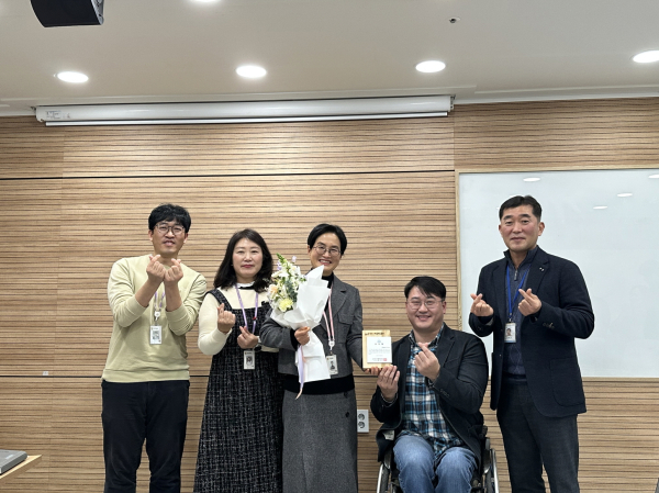 장애인 복지 증진 표창 수상 사진