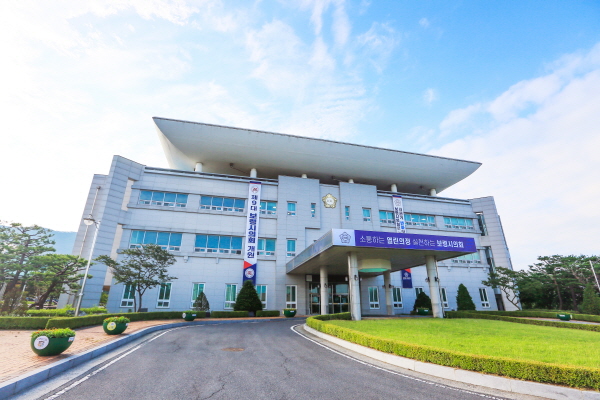 보령시의회 전경